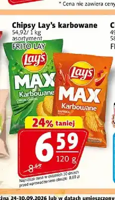 Prim Market Chipsy Lay's Max karbowane Paprika oferta