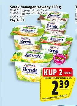 Prim Market Serek homogenizowany Piątnica oferta