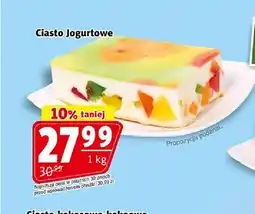 Prim Market Ciasto jogurtowe Cukiernia Mazurska oferta
