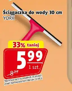 Prim Market Ściągaczka do wody 30 cm York oferta