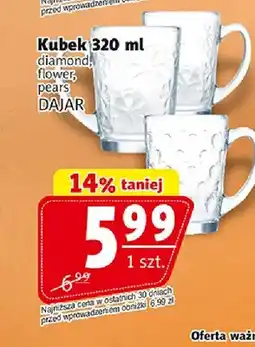 Prim Market Kubek 320 ml Dajar oferta