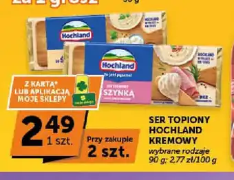 Ser topiony Hochland kremowy