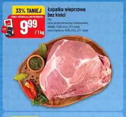 Polomarket Łopatka wieprzowa bez kości oferta