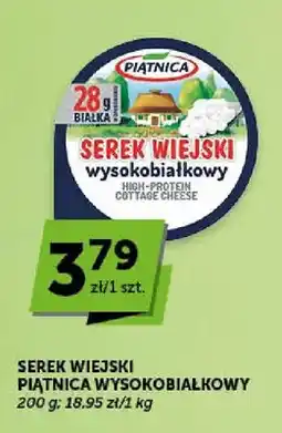 ABC Serek wiejski Piątnica wysokobiałkowy oferta