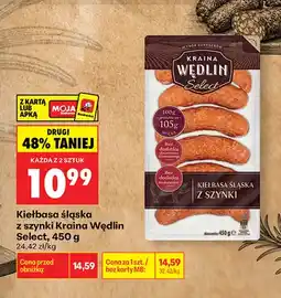 Biedronka Kiełbasa śląska z szynki Kraina Wędlin Select oferta