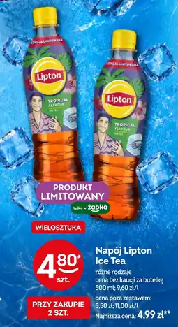 Żabka Ice tea Lipton oferta
