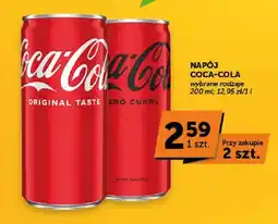 ABC Napój gazowany Coca-Cola Zero Cukru oferta