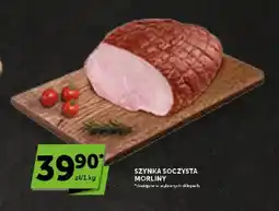 ABC Szynka soczysta Morliny oferta