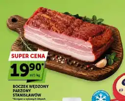 ABC Boczek wędzony parzony Stanisławów oferta