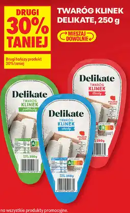 Biedronka Twaróg klinek Delikate oferta