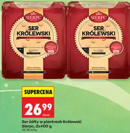 Biedronka Ser żółty w plastrach Królewski Sierpc oferta
