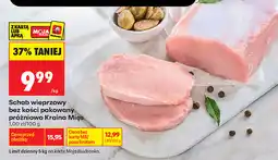 Biedronka Schab wieprzowy bez kości pakowany próżniowo Kraina Mięs oferta