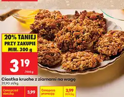 Biedronka Ciastka kruche z ziarnami na wagę oferta