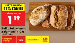 Biedronka Bułka fala ciemna z ziarnami oferta