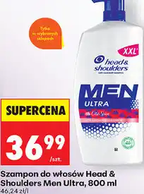 Biedronka Szampon do włosów Head & Shoulders Men Ultra oferta