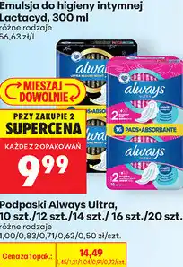 Biedronka Podpaski Always Ultra oferta
