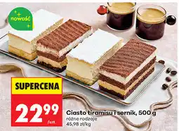 Biedronka Ciasto tiramisu i sernik oferta