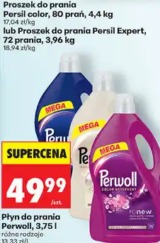 Biedronka Płyn do prania Perwoll oferta