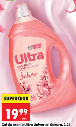 Biedronka Żel do prania Ultra Universal Sakura oferta