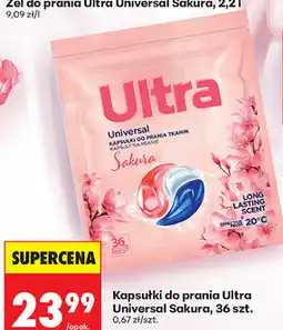 Biedronka Kapsułki do prania Ultra Universal Sakura, 36 szt oferta