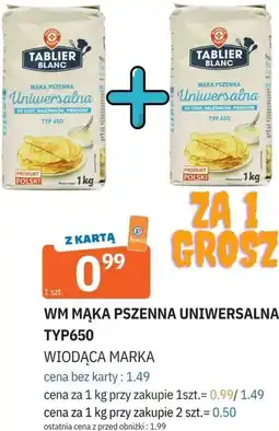 E.Leclerc Wiodąca Marka Mąka Pszenna Uniwersalna Typ 650 oferta