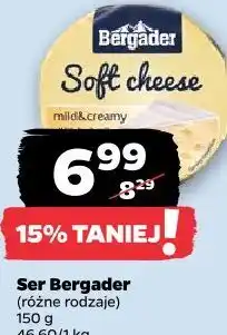 Netto Ser Bergader Soft cheese oferta