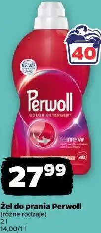 Netto Żel do prania Perwoll oferta