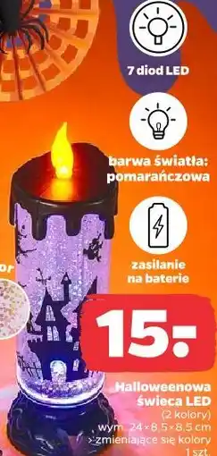 Netto Halloweenowa świeca LED oferta