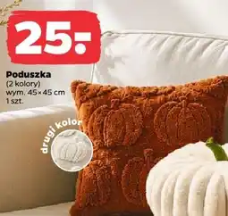 Netto Poduszka oferta