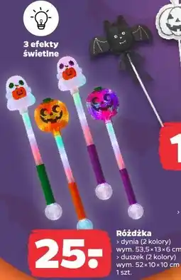 Netto Różdżka Halloween oferta