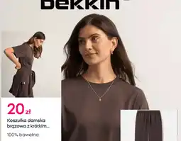 Pepco Koszulka damska brązowa z krótkim rękawem bekkin, 100% bawełna oferta