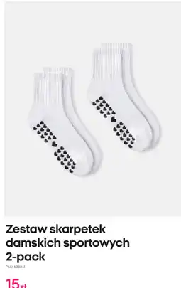 Pepco Zestaw skarpetek damskich sportowych 2-pack oferta
