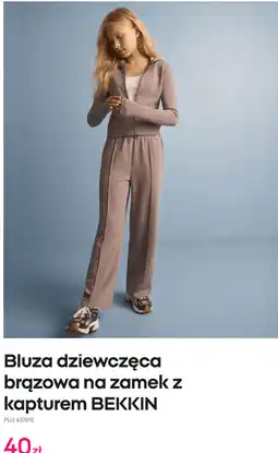 Pepco Bluza dziewczęca brązowa na zamek z kapturem BEKKIN oferta
