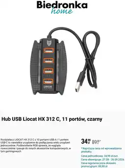 Biedronka Hub USB Liocat HX 312 C, 11 portów, czarny oferta