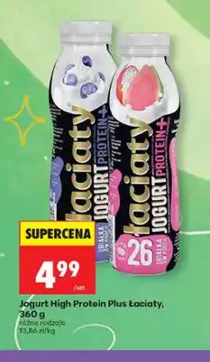 Biedronka Jogurt High Protein Plus Łaciaty oferta