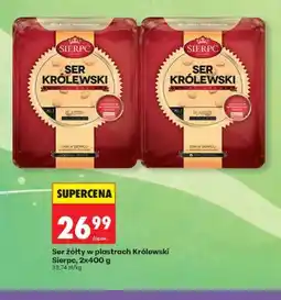 Biedronka Ser żółty w plastrach Królewski Sierpc 2-pak oferta