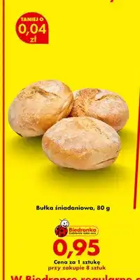 Biedronka Bułka śniadaniowa oferta