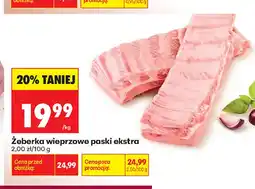 Biedronka Żeberka wieprzowe paski ekstra oferta
