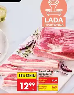 Biedronka Boczek wieprzowy bez żeberek oferta