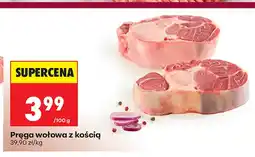 Biedronka Pręga wołowa z kością oferta
