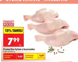 Biedronka Ćwiartka tylna z kurczaka oferta