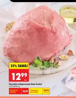 Biedronka Szynka wieprzowa bez kości oferta