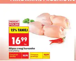 Biedronka Mięso z nogi kurczaka oferta