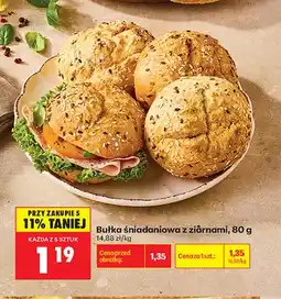 Biedronka Bułka śniadaniowa z ziarnami oferta
