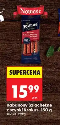 Biedronka Kabanosy Szlachetne z szynki Krakus oferta