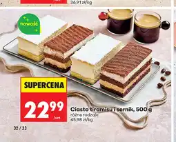 Biedronka Ciasto tiramisu oferta