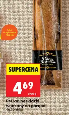 Biedronka Pstrąg beskidzki wędzony na gorąco oferta