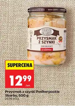 Biedronka Przysmak z szynki Podkarpackie Skarby oferta