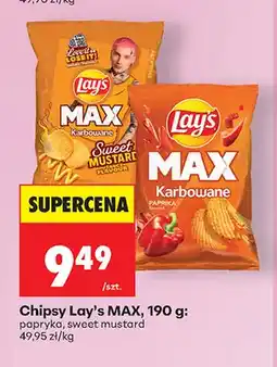 Biedronka Chipsy Lay's MAX papryka oferta