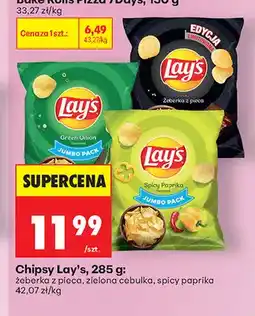 Biedronka Chipsy Lay's zielona cebulka oferta